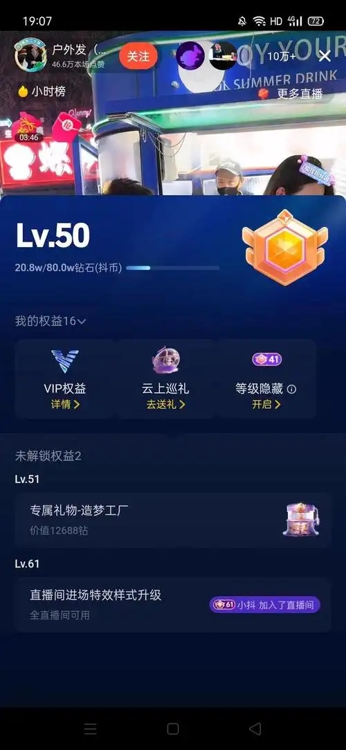 微信图片_20250722104242.jpg