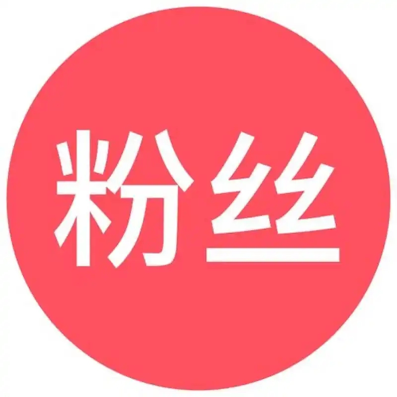 微信图片_20250802000236.jpg