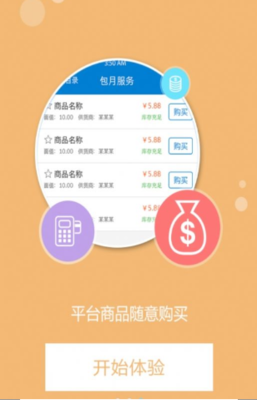 微信图片_20250802210144.png